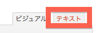 スクリーンショット 2013-11-24 16.47.16